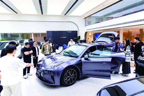 极氪第三季度交付14万辆,同比增长13%